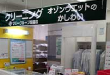 西友東陽町店2F