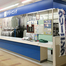 マルエツ蘇我店