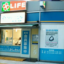 篠崎店